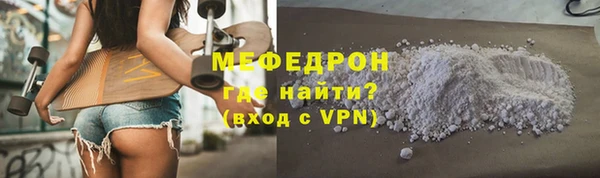 кокаин VHQ Белокуриха