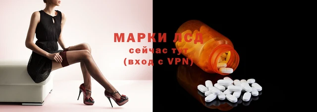 мефедрон Белоозёрский